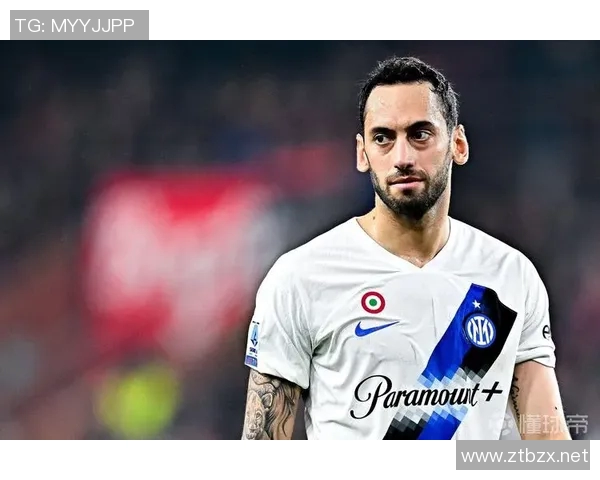 恰尔汗奥卢遭遇不公判罚：队长仅欲与裁判沟通却被出示黄牌(恰尔汗奥卢德转身价)