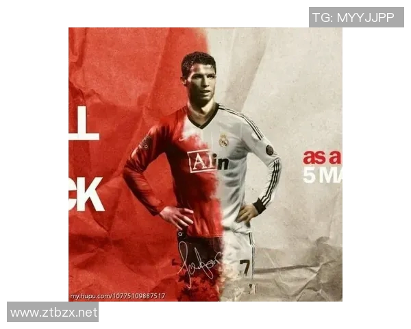 国际足联俱乐部世界杯曼联公布亚洲巡回赛行程